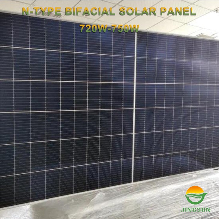750 Watt Solar Panel